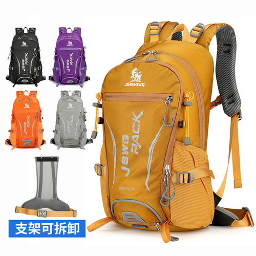 透气悬浮背负爬山包单车骑行背包