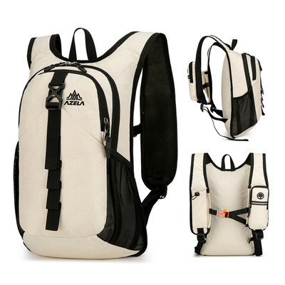 可折叠骑行登山小双肩包超轻装备