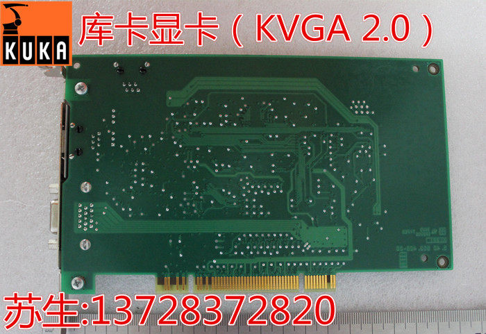 KUKA 示教器显卡 KVGA2.0 1.0 库卡机器人 零配件 00-109-040|ruв категории оборудование/инструменты, электрическое управление, робот, 机器人配件 - от Buy2taobao.com для оказания профессиональной услуги покупки агента Taobao