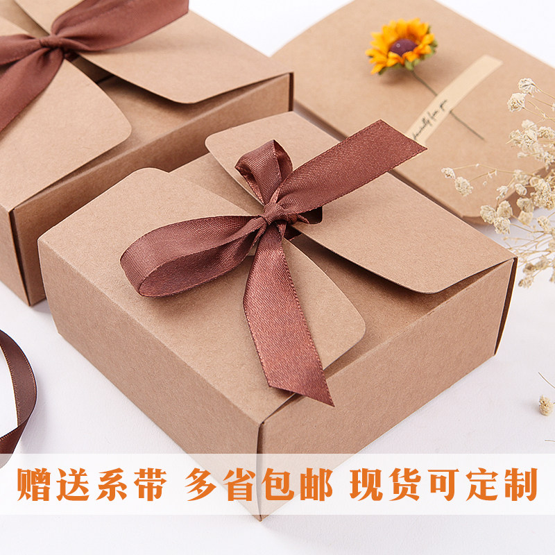 礼物盒子牛皮纸盒方形创意小礼盒