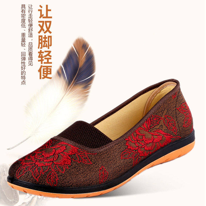 Old Beijing Cloth shoes Middle and old age Flat bottom non-slip mom Women's shoes soft sole ventilation Old lady Large Grandma shoesin the Women's Shoes, Low shoe, Cloth shoes category - from Buy2taobao.com to provide professional Taobao agent buy service