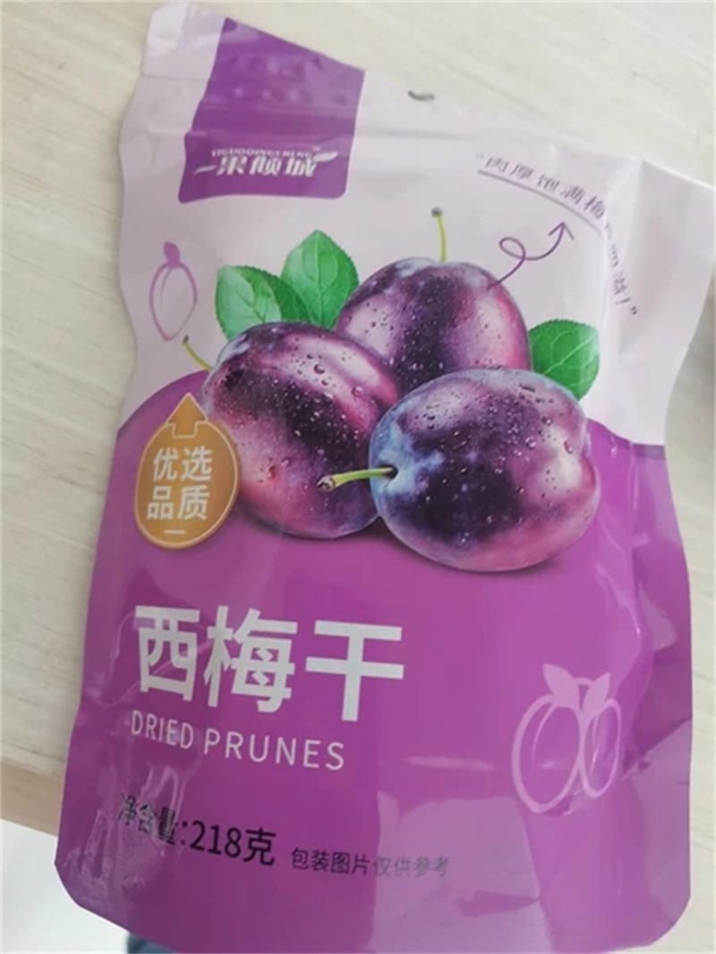 一果倾城新疆特产西梅干新货无添加500g低脂原味非乌梅