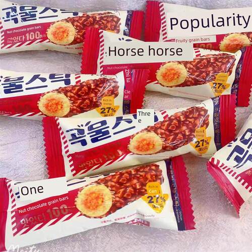 *元振堡坚果巧克力麦片棒休闲散装零食婚宴办公休闲零食/