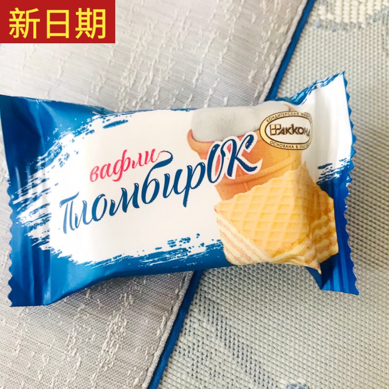 新日期。俄罗斯威化饼干冰激凌威化冰淇淋威化香甜酥脆芝士农庄奶