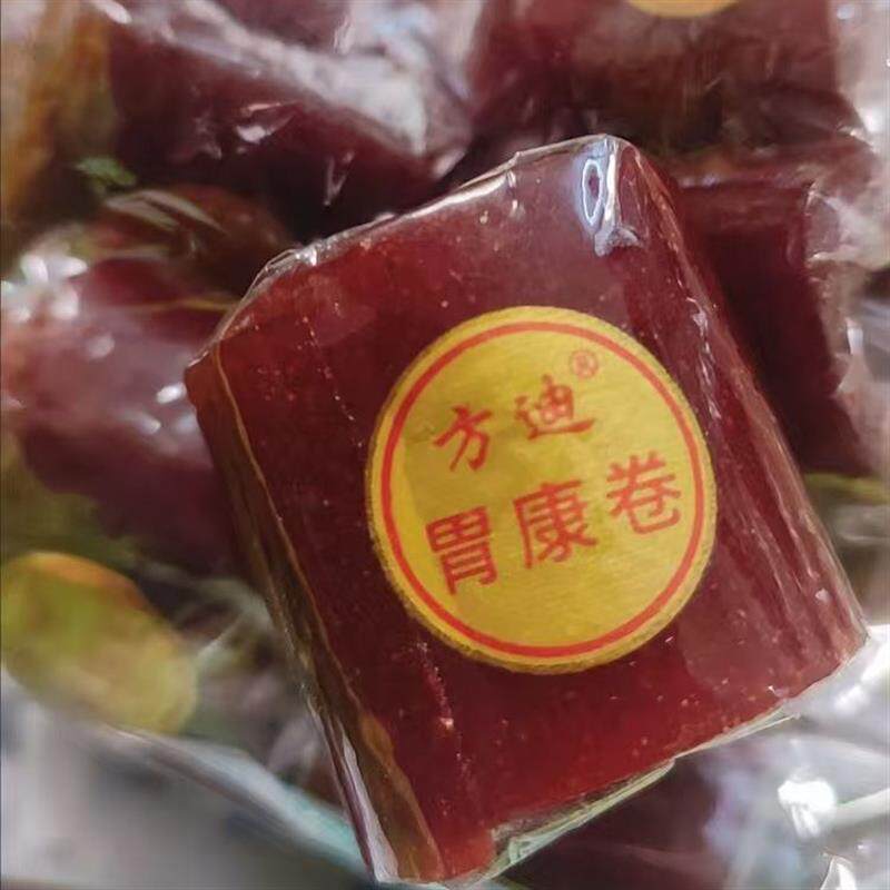 *胃康卷山楂卷果丹皮铁山楂老式果脯山碴单皮商用家用零食包/