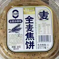 *卓香园全麦焦饼山东产煎饼320g芝麻味零食饼干小吃香葱味薄脆酥/
