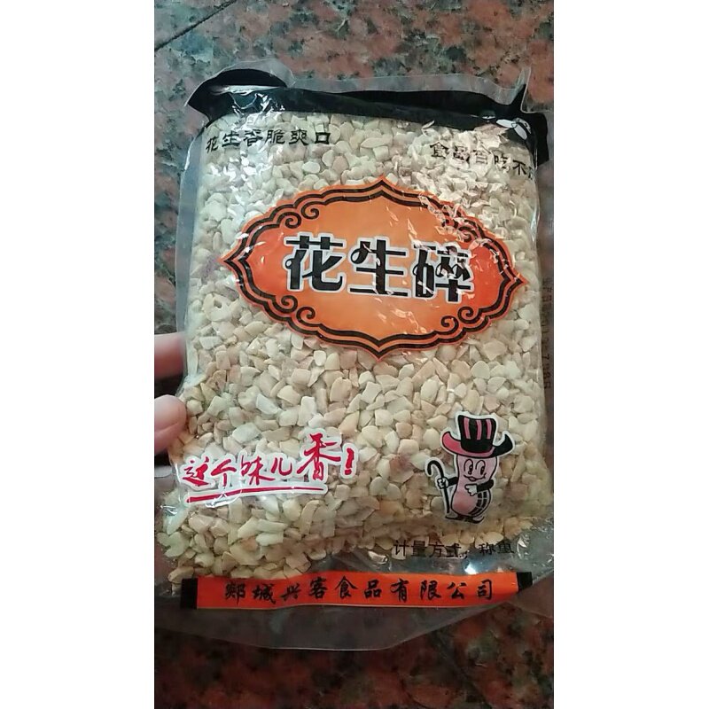 爱国巧姐商用烘焙5斤装花生碎