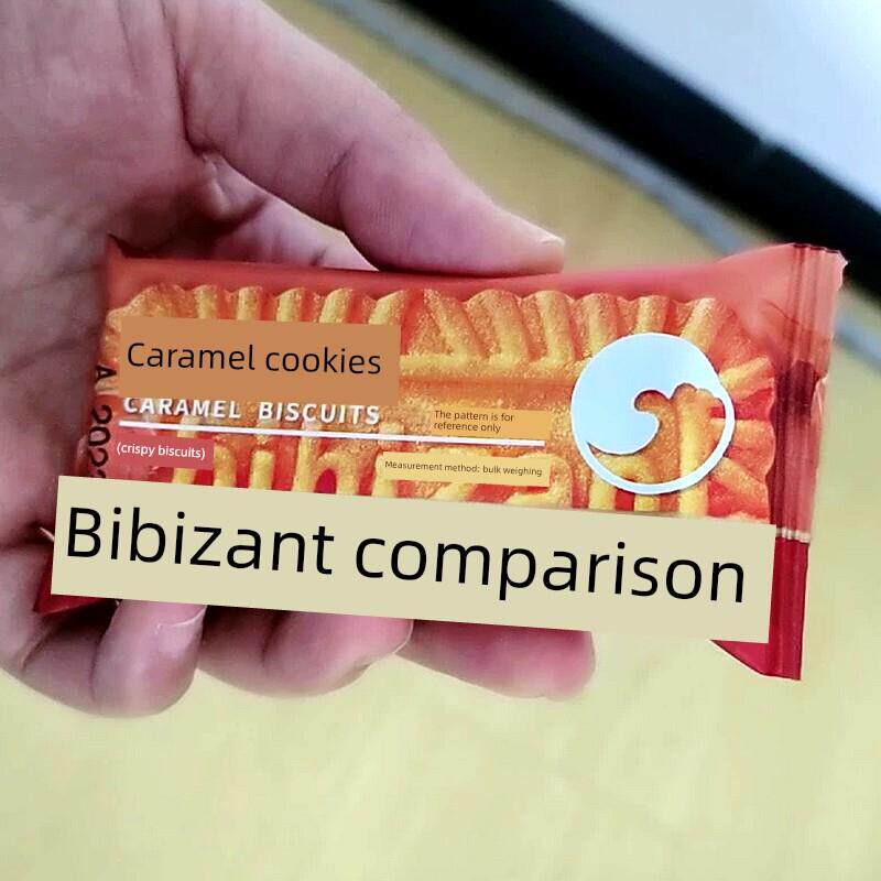 *毕比赞焦糖饼干整盒比利时风格宿舍戏剧办公室小吃下午茶小吃/