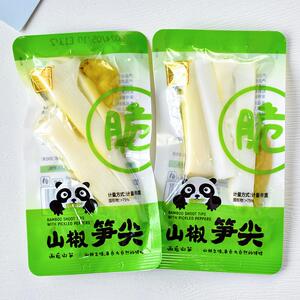 *十年有成山椒笋尖泡椒笋条酸辣竹笋脆笋开袋即食解馋休闲零食小/