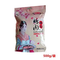 餐饮鹤城口福居烤肉蘸料 鹤之味新款调料韩式烤肉料沾料干碟烧烤5