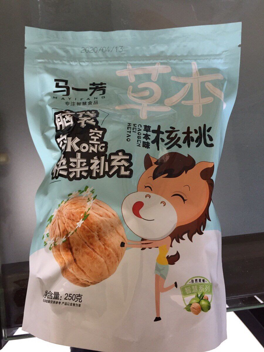 新货【马一芳】奶香草本大核桃新货薄壳新疆特产孕妇零食纸皮新鲜