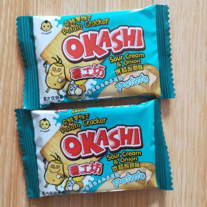 *酥脆薄饼咸饼干薄脆早餐饼干薯工坊马铃薯土豆海苔饼干薯片/