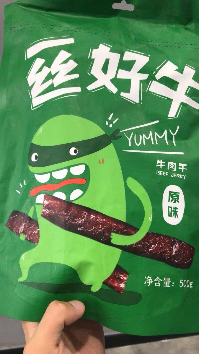 好牛内蒙古特产袋装风干牛肉干