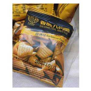*香脆几何脆牛角酥零食妙脆角尖角脆小包装锅巴零食多口/