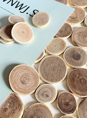 【小木片】天然树木切片 手工DIY素材辅材 幼儿园幼教自然环创用