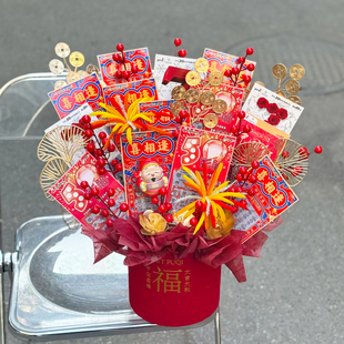 2026年年宵DIY自制扭扭棒烟花发财暴富福桶材料包送新年乔迁之喜