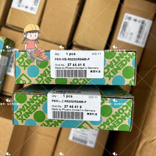 寻《《2744416 PSM-ME-RS232/RS485-P -
