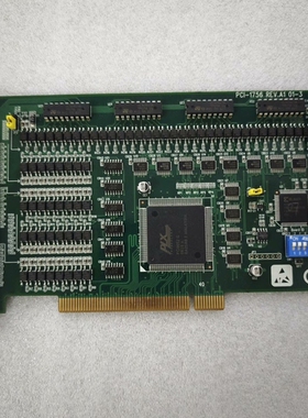 寻《《研华PCI-1756 REV.A1控制采集卡现货