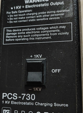 寻《《PROSTAT PCS-730 1kv静电产生器