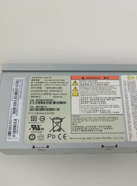 寻《《00AR301 00AR300 85Y5898 IBM V7