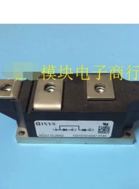 寻《《MDD710-22N2 MDD710-26N2