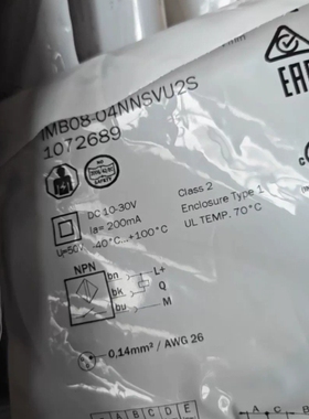 寻《《sicK德国施克接近开关原装正品IMB08-04NNSVU2