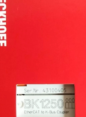 寻《《倍福beckhoffBK1250，议价。
