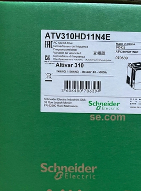 寻《《ATV310H037N4E