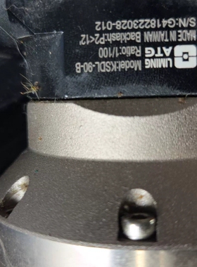 寻《《台湾利明ATG行星减速机，型号KSDL-90-B，速比1:1