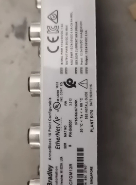 寻《《1732E-16CFGM12 6