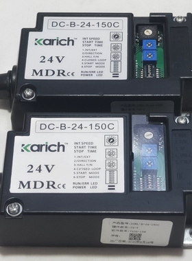 寻《《Karich电动滚筒控制器 DC-B-24-150C