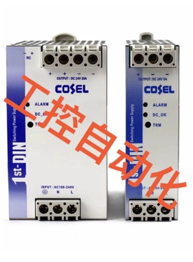 寻《《原装进口COSEL科索电源KHNA480F-24开关电源 2