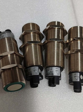 寻《《倍加福UC3500-30GM70-IE2R2-V15，实物如