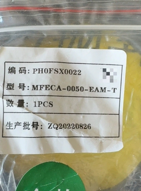 寻《《伺服 驱动线 MFECA-0050-EAM-T MFECA