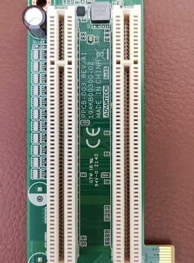 寻《《研华 PCE转PCI PPCB-003 969KB00300
