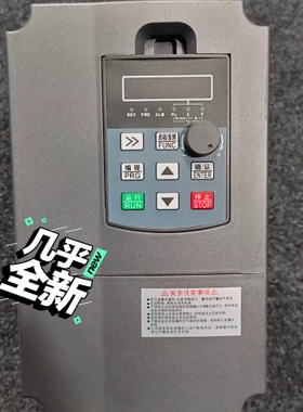 寻《《拆机深圳SUQU变频器SQ990变频器4kw 380v，实物