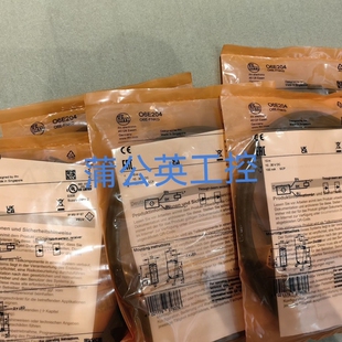 寻《《易福门 O6E204