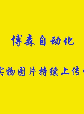 寻《《A20B-2003-0250