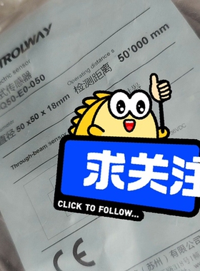 寻《《coNTRoLwAy科瑞光电对射50米PL-Q50-A3-0