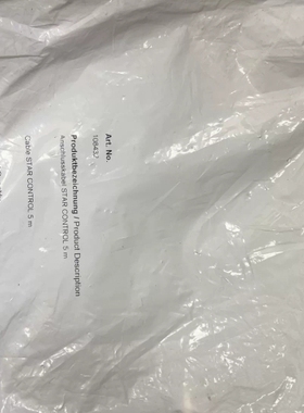 寻《《perma自动注油器驱动装置连接线