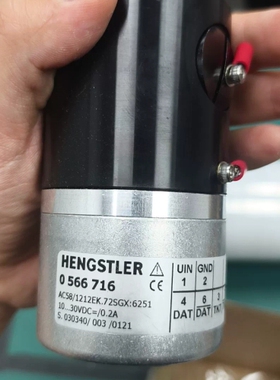 寻《《亨士乐HENGSTLER编码器，型号0566716，德国原装