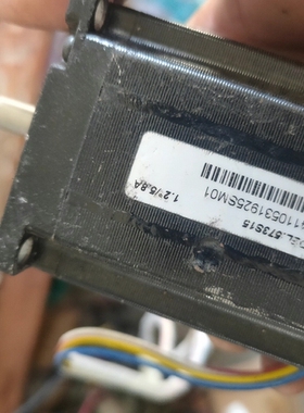 寻《《leadshine/雷赛智能雷赛三相步进电机 573s15