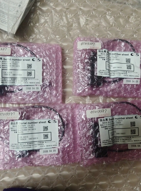 寻《《CCS光源传感器 LDL-42X15