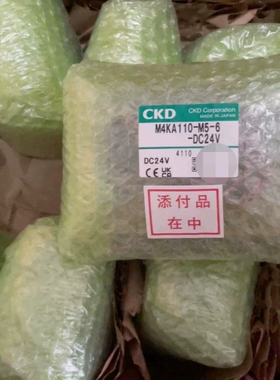 寻《《M4KA110-M5-6-DC24V，