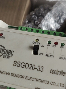 寻《《sensorc信索安全光幕控制器ssGD20-33