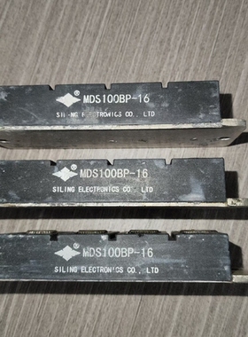 寻《《MDS100BP-16 MDS100A1600V MDS75