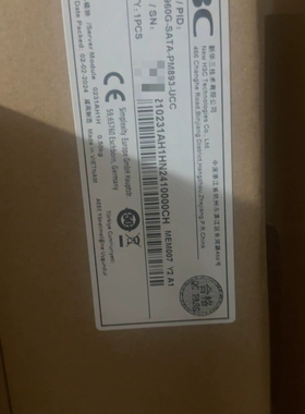 寻《《0231AH1H 960G 3.5 893 原盒