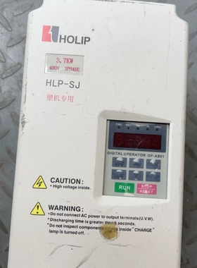 寻《《海利普3.7千瓦变频器hlpsj03d743b