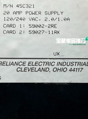 寻《《45C321 802820-94RJ