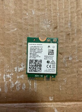 寻《《拆机版 8265NGW / AC8265 双频2.4/5G